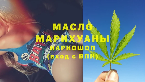 хмурый Михайловка