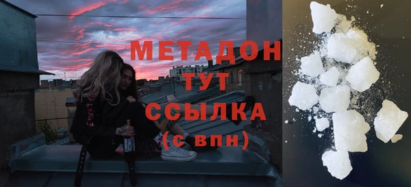 хмурый Михайловка