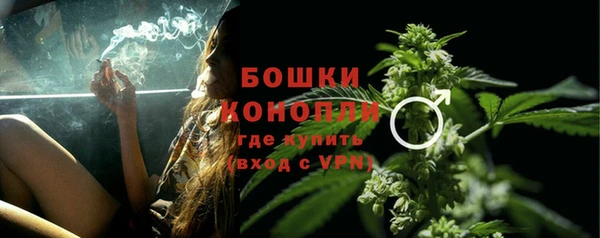 хмурый Михайловка