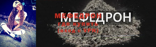 хмурый Михайловка