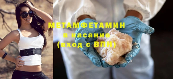 МДМА Михайлов