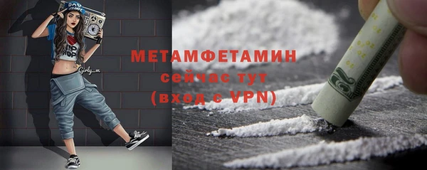 МДМА Михайлов