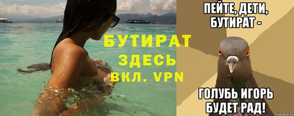 хмурый Михайловка
