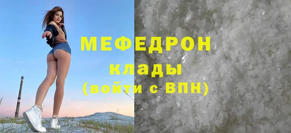 хмурый Михайловка