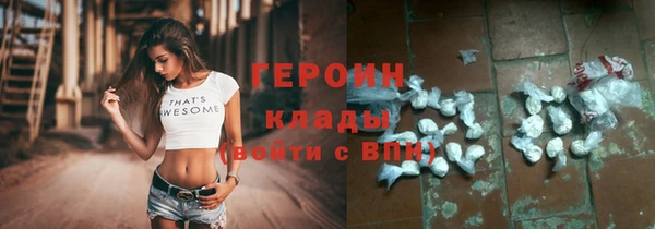 МДМА Михайлов