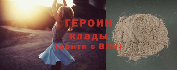 МДМА Михайлов