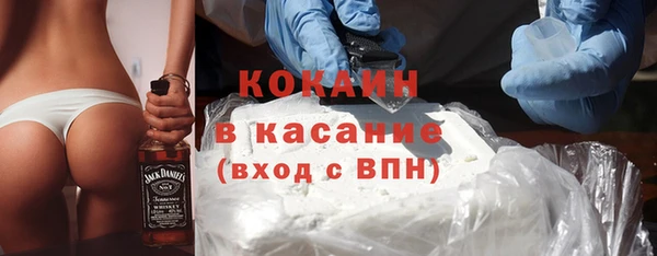 хмурый Михайловка