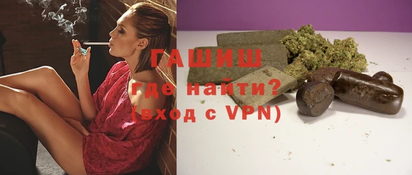 МДМА Михайлов