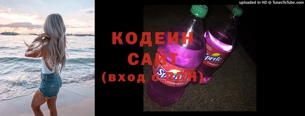 МДМА Михайлов