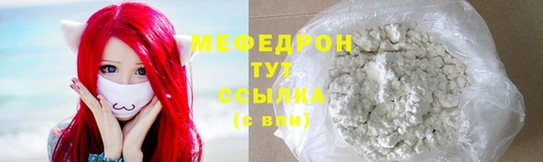хмурый Михайловка