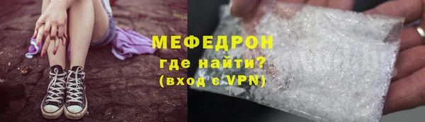 МДМА Михайлов