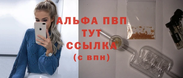 хмурый Михайловка