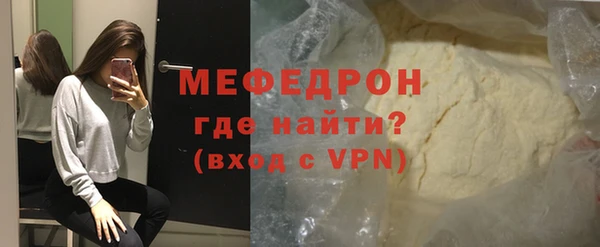 хмурый Михайловка