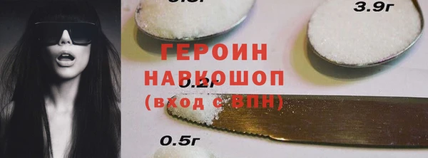 МДМА Михайлов