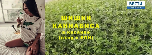 хмурый Михайловка