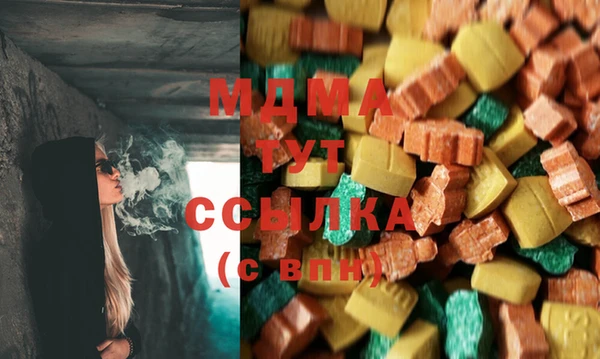 хмурый Михайловка