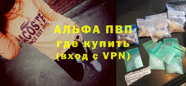 хмурый Михайловка