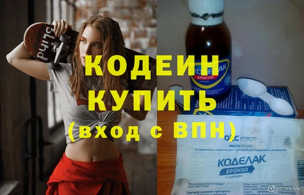 МДМА Михайлов