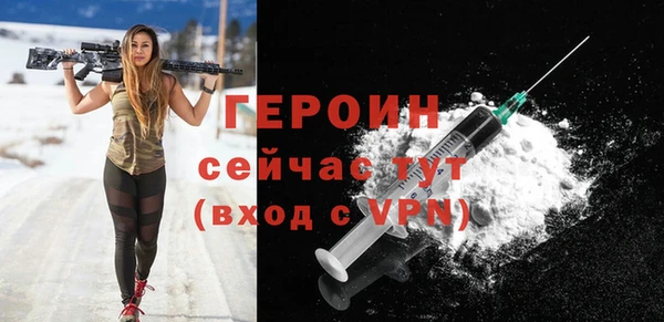 МДМА Михайлов