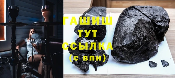хмурый Михайловка