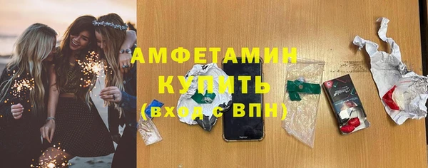 хмурый Михайловка