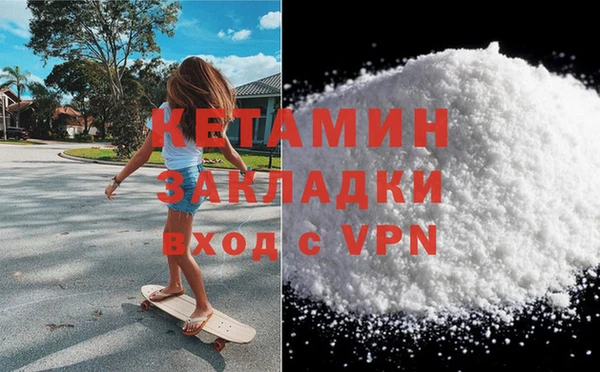 МДМА Михайлов