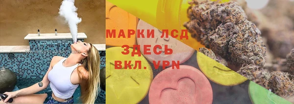 кокаин премиум Михайловск