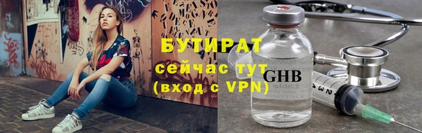 хмурый Михайловка