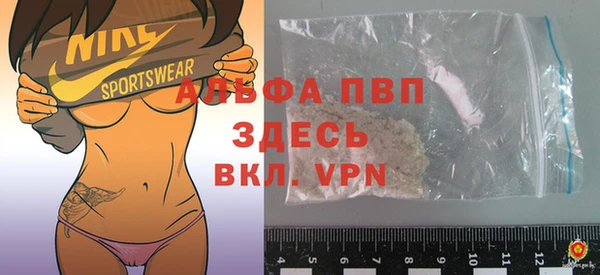 хмурый Михайловка