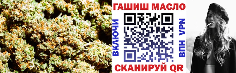 хочу   Ростов  ТГК жижа 